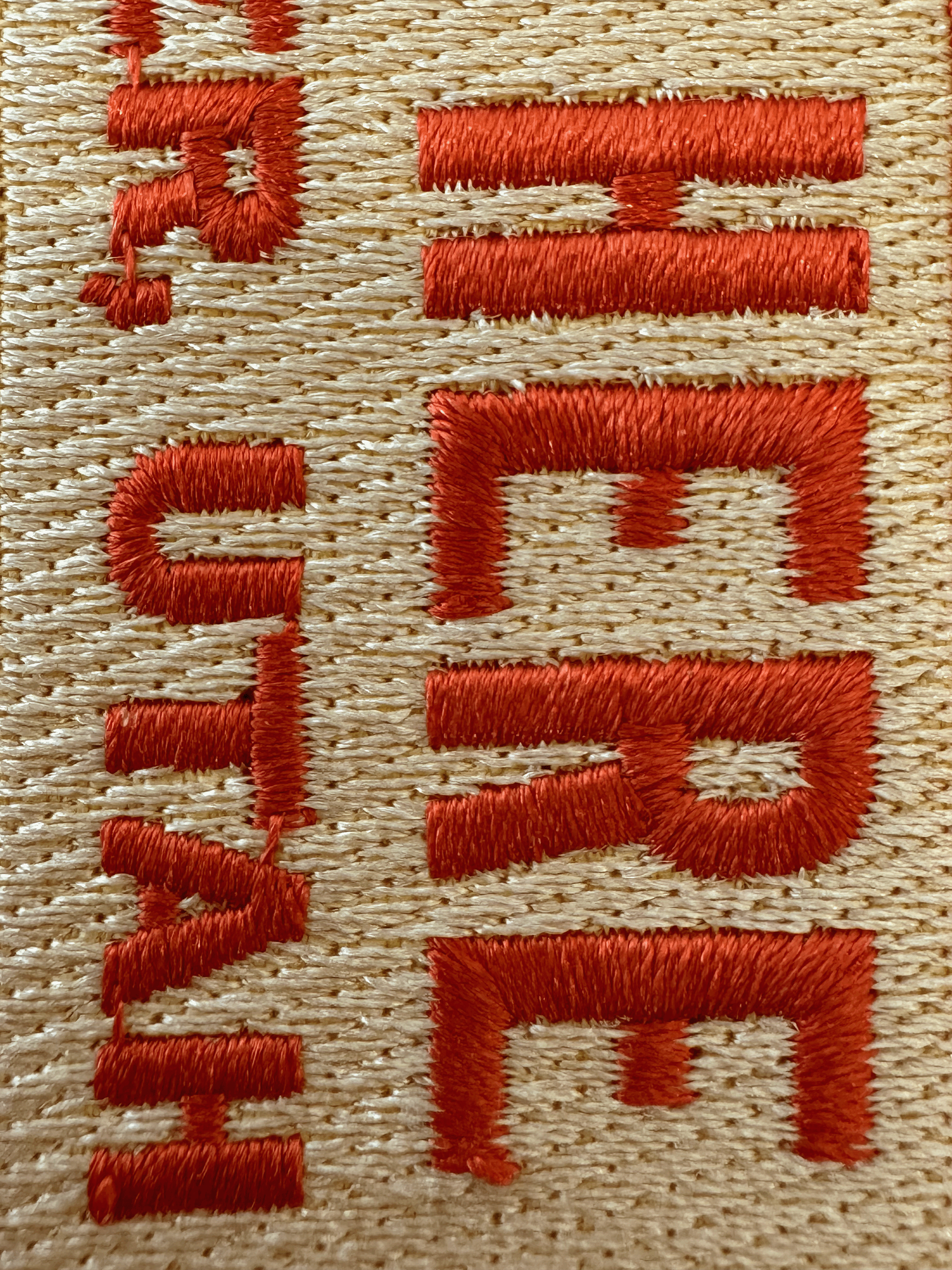YAH_keychain
